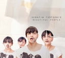 SERAFIM TSOTSONIS - Beautiful People |