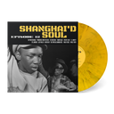 Various Artists - Shanghai'd Soul Episode 12 (Opaque Yellow & Black Splatter) [Vinyl]