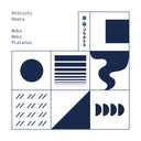 Shinichi Omata - Boku・Neko・Platanus (Expanded Edition) |