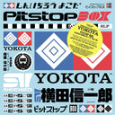 Shinichiro Yokota - Pitstop Box (BOX SET) |