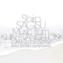 Shin Evangelion: 3.0 + 1.0 [Vinyl]