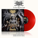 To Rid Myself Of Truth [Vinyl]