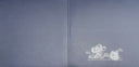 Sigur Rós - Ágætis Byrjun (COLOR VINYL - VMP) | Mint (M) Mint (M)