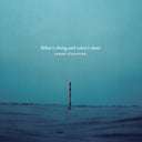 SIMON O'CONNOR - What Is Living And What Is Dead |