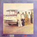 Sir Waziri Oshomah And His Traditional Sound Maker - Vol. 2 | Mint (M) Mint (M)