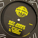 Jungle Mayhem EP | Mint (M) Mint (M)