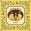 Pesmi [CD]