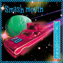 Fush Yu Mang (Limited Neon Green Vinyl Edition) (RSD11.25.22) [Vinyl]