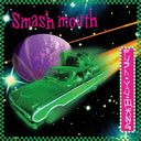Smash Mouth - Fush Yu Mang [Strawberry/Black] [Vinyl]