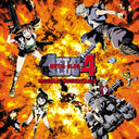 Metal Slug 4 Ost [Vinyl]