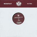 Speicher 53 [Vinyl]