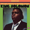 King Solomon |