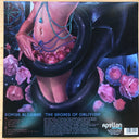 Sonisk Blodbad - The Shores Of Oblivion | Mint (M) Mint (M)