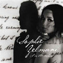 Sophie Zelmani - I'M The Rain (180G) [White Vinyl] [Vinyl]