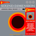 Jamaica Soul Shake Vol.1 (SILVER VINYL) [Vinyl]