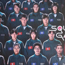 정재일 - Squid Game (Soundtrack From The Netflix Series)(2xCOLOR VINYL) | Mint (M) Mint (M)