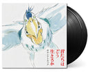 Joe Hisaishi / Kenshi Yonezu - The Boy & The Heron (JAPAN IMPORT) | Mint (M) Mint (M)