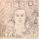 John Carroll Kirby - Cryptozoo | Mint (M) Mint (M)