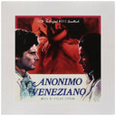 Anonimo Veneziano | Mint (M) Mint (M)