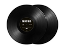 Gustavo Santaolalla - The Last Of Us (MOV | 180 GRAM VINYL) | Mint (M) Mint (M)
