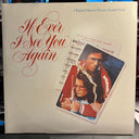 Joseph Brooks - If Ever I See You Again (Original Motion Picture Soundtrack) | Near Mint (NM) Near Mint (NM)