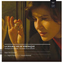 La Double Vie De Véronique = Podwójne Życie Weroniki = The Double Life Of Veronika (Original Film Soundtrack) | Mint (M) Mint (M)