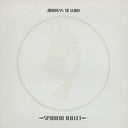 PRE-ORDER: Journeys To Glory (2025 Remaster) [Clear Vinyl] [Vinyl]