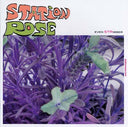 STATION ROSE - Even Stribber [Vinyl]