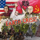 Earth Crisis (Red Vinyl) [Vinyl]