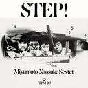 Step! [Vinyl]