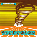 Emperor Tomato Ketchup (2xVINYL) | Mint (M) Mint (M)