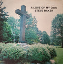 A Love Of My Own | Very Good Plus (VG+) Near Mint (NM)