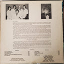 A Love Of My Own | Very Good Plus (VG+) Near Mint (NM)