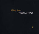Steve Bug - Collaboratory |