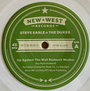 Up Against The Wall Redneck Mother / Night Rider's Lament | Mint (M) Mint (M)