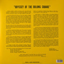 Steve Reid (2) - Odyssey Of The Oblong Square | Mint (M) Mint (M)