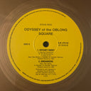 Steve Reid (2) - Odyssey Of The Oblong Square | Mint (M) Mint (M)