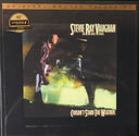 Stevie Ray Vaughan & Double Trouble - Couldn't Stand The Weather (2xVINYL 45RPM MFSL BOX) | NEW Mint (M) Mint (M)