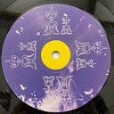 Audio Research Council - Studies No. 1 | Mint (M)