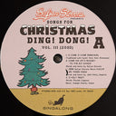 Sufjan Stevens - Songs For Christmas (VINYL BOX SET) | Mint (M) Mint (M)
