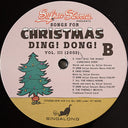 Sufjan Stevens - Songs For Christmas (VINYL BOX SET) | Mint (M) Mint (M)