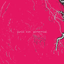 SUNIK KIM - Potential [Vinyl]