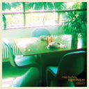 Mike Lindsay - supershapes volume 1 [Cucumber Green] [Vinyl]