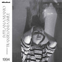 Transilvania Smile (1994) [Vinyl]