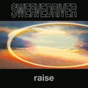 Swervedriver - Raise (MOV | 180 GRAM VINYL) | Mint (M) Mint (M)
