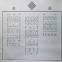 The Wolfgang Press - Unremembered Remembered | Mint (M) Mint (M)