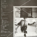 Ryuichi Sakamoto - Thousand Knives Of | Mint (M) Mint (M)