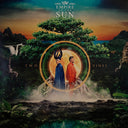 Empire Of The Sun - Two Vines | Mint (M) Mint (M)