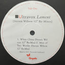 Ultravox - Re-mixes (Steven Wilson 12" Re-Mixes) | Mint (M) Mint (M)