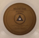 Molchat Doma - Belaya Polosa (CLOUDY CLEAR VINYL) | Mint (M) Mint (M)